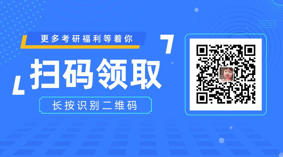 详情见下文