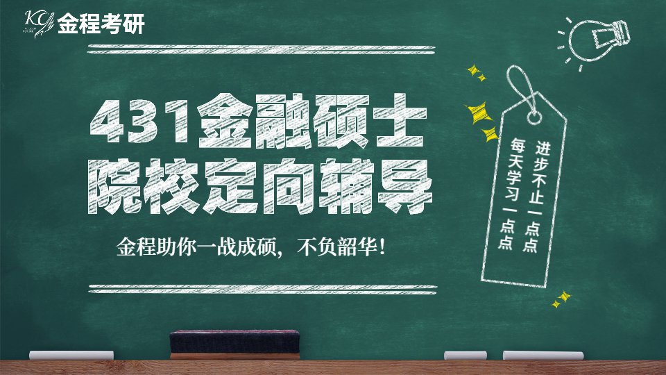 扫一下二维码便可将本文分享至朋友圈