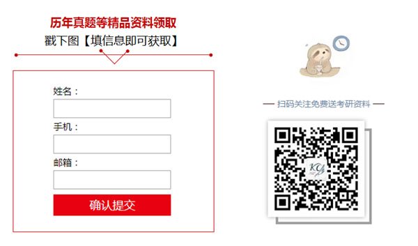 扫一下二维码便可将本文分享至朋友圈