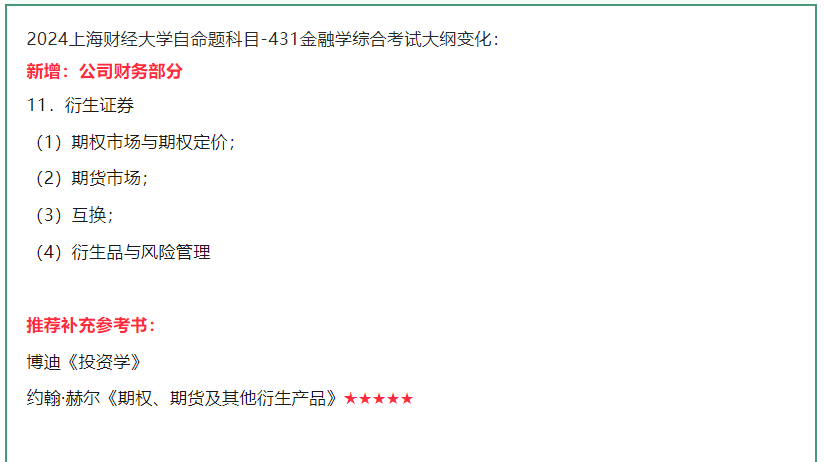 扫一下二维码便可将本文分享至朋友圈