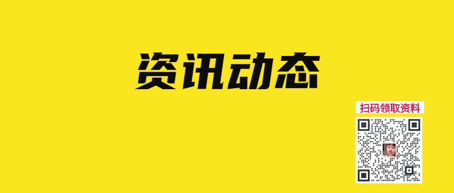 扫一下二维码便可将本文分享至朋友圈