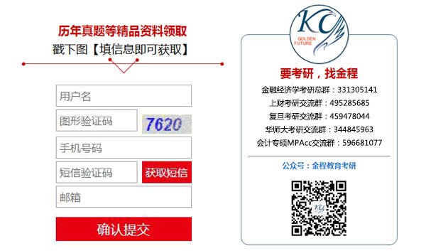 扫一下二维码便可将本文分享至朋友圈