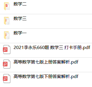 扫一下二维码便可将本文分享至朋友圈
