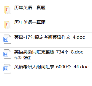 扫一下二维码便可将本文分享至朋友圈