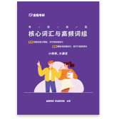 相关文章人大金融专硕学硕热度居高不下