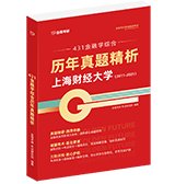 pg电子福运象财神学