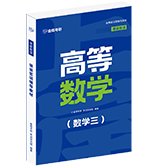 同题参见文章全方位拆解商pg电子福运