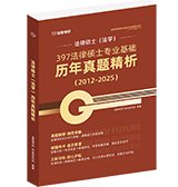 管综