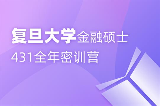 其计算机学科在第四轮评级中为 B+