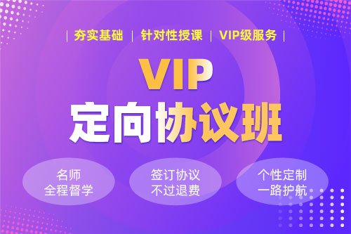 为世界一流大学建设高校(A 类)