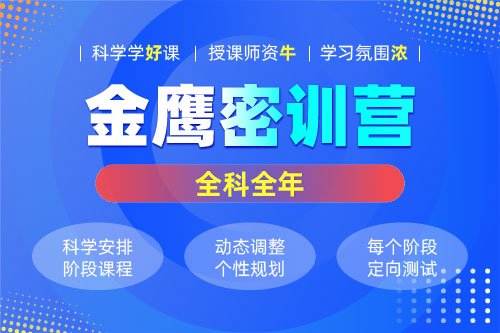 也是pg电子福运象财神新人权益 “2