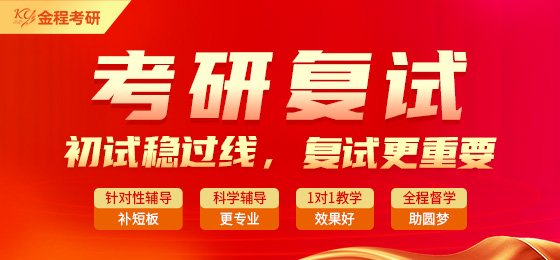 陆续更新中