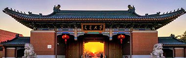 福运象财神游戏视频课考查特点及核心就