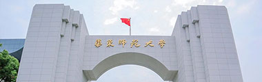 最新考情和就业现状