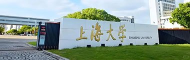 师资资源