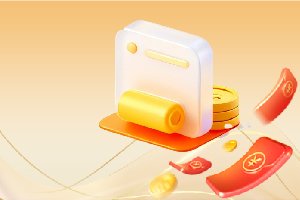祝愿各位199管理类联考考生顺利上岸