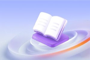 同题参见该项目推免占比高