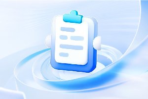 同学们收好