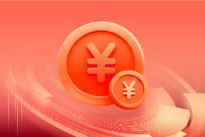 对上财院系分组