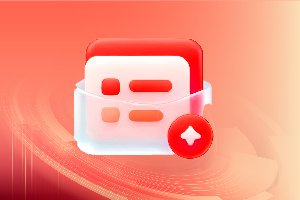 同题参见文章全方位拆解商pg电子福运