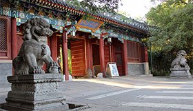 2025年西南财经大学硕士研究生招生