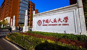 报考信息 查看全部 >>