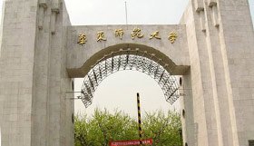 录取信息 查看全部 >>